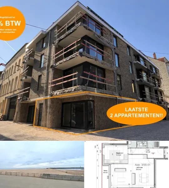 Apartment for sale (New construction project)