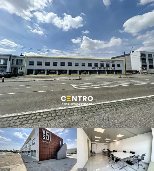 Office space for rent