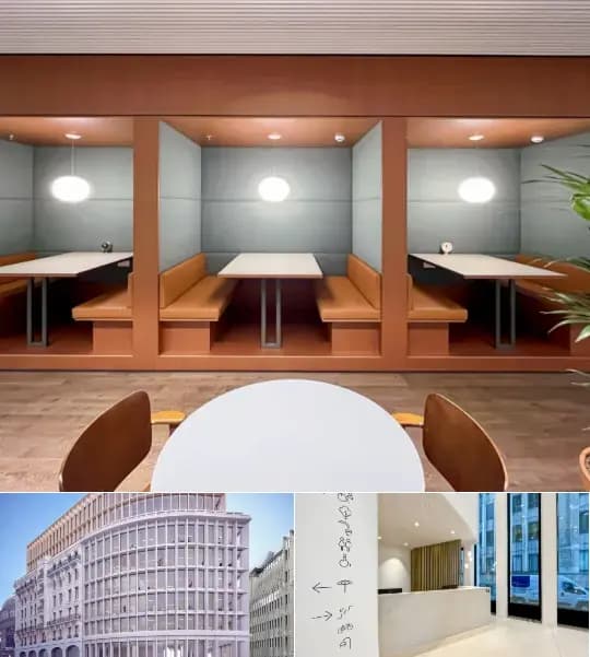 Office space for rent