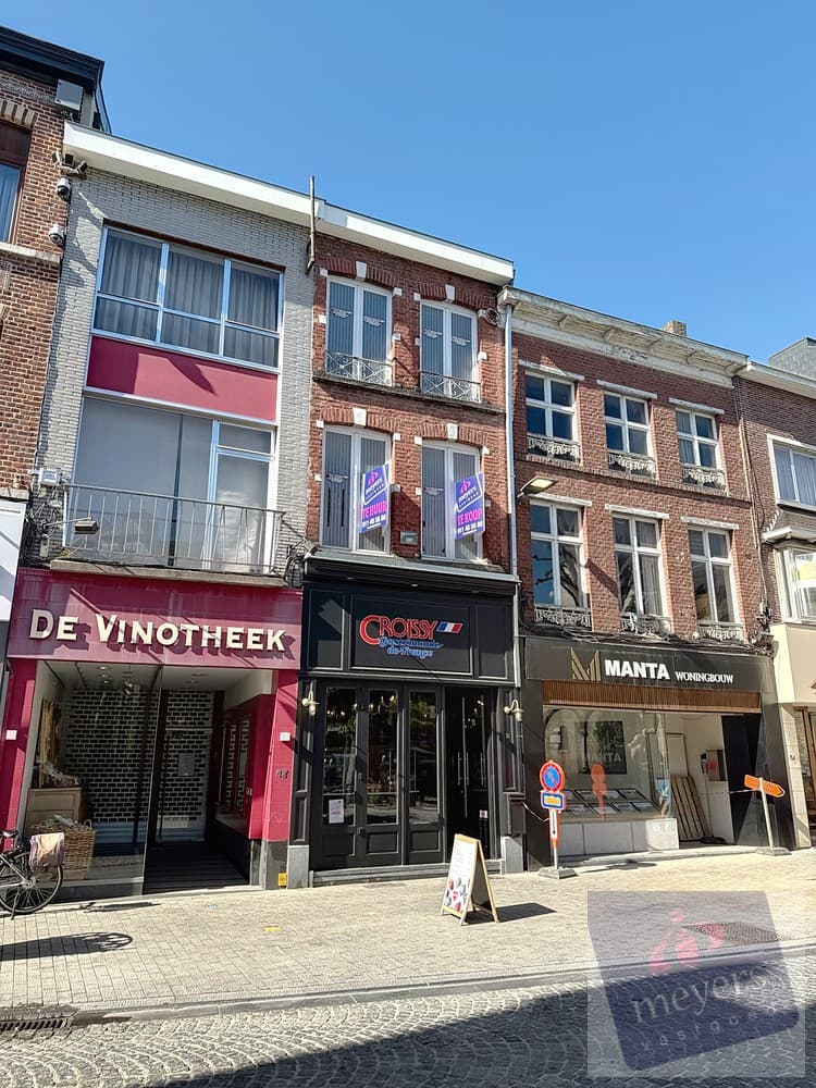 Commercieel te koop