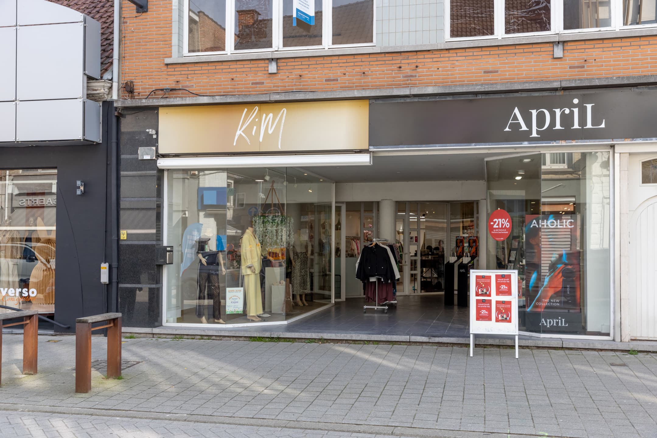 Commercieel te koop