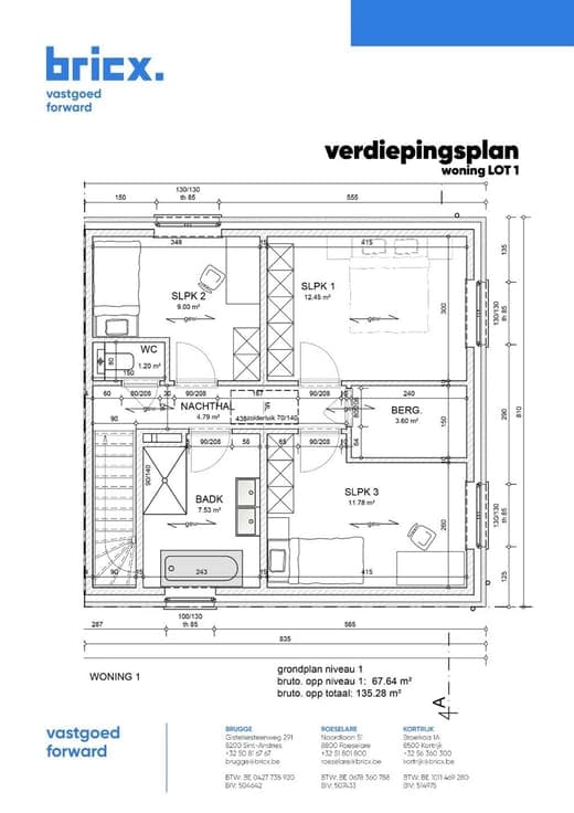 House in Kuurne