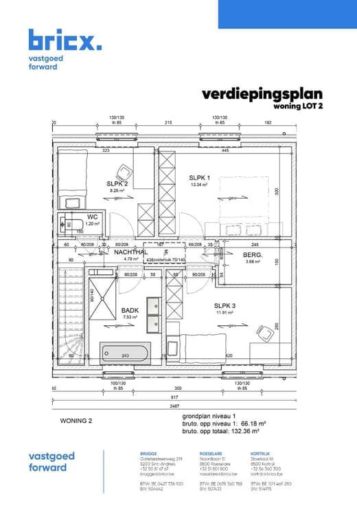 House in Kuurne