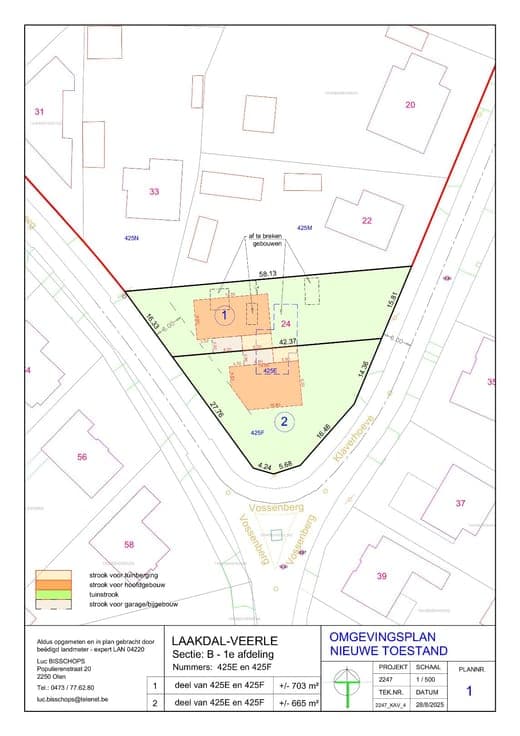 Renovatable house with subdivision potential in Veerle.