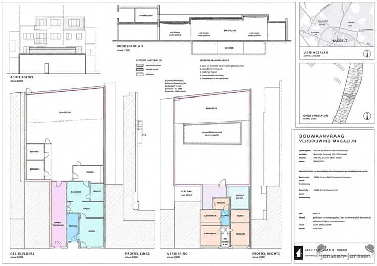 multi-purpose building
